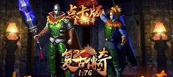 电脑显示时间错误怎么办？（解决电脑显示时间错误的方法及注意事项）