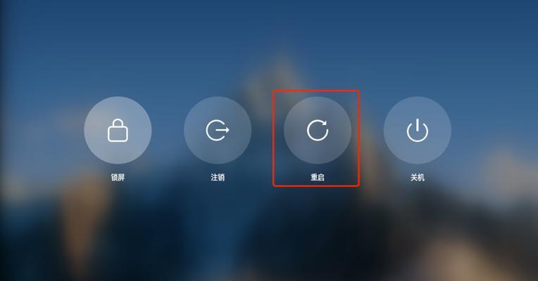 解析苹果电脑DNS错误的方法与技巧（解决苹果电脑DNS解析问题，让上网更畅快）