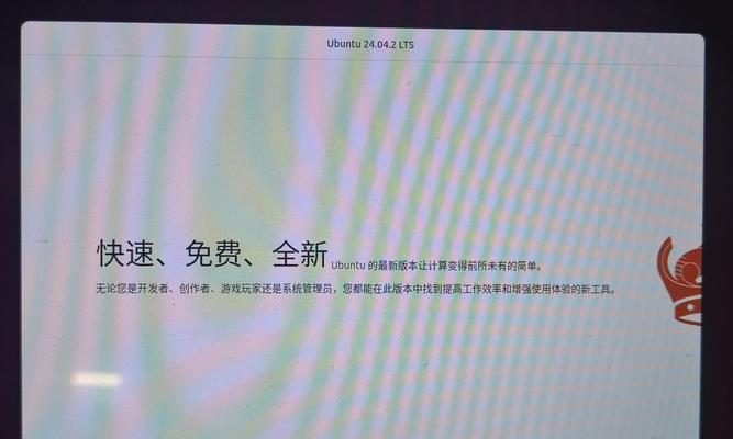1.准备工作：确保电脑符合要求