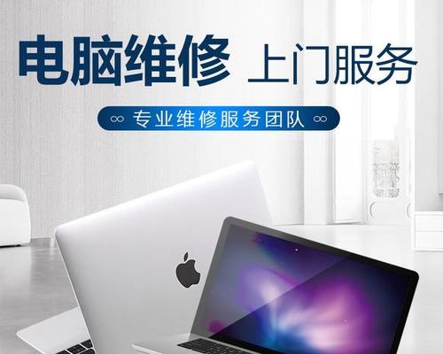 解决电脑键盘或接口错误的方法（有效应对电脑键盘或接口问题的技巧与经验）