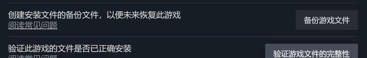 电脑显示错误码代码999的解决方案（解决电脑显示错误码代码999的有效方法和注意事项）