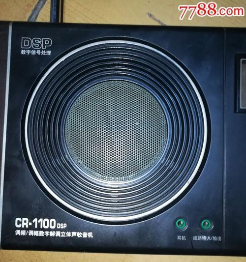 解决电脑耳机线路输入错误的方法（排除耳机线路问题，确保畅快音频体验）