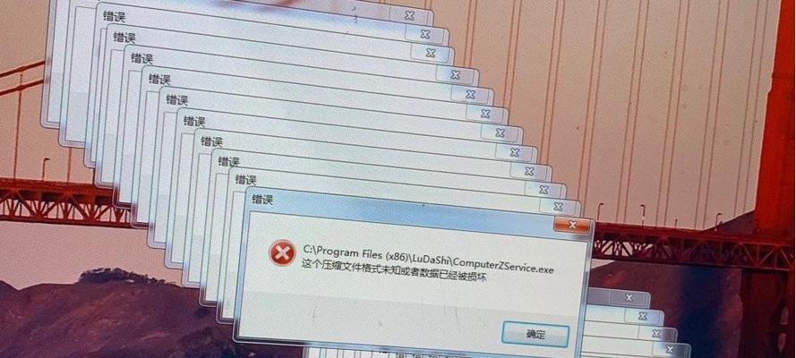 电脑监控系统中的存储状态错误（探索电脑存储状态错误的原因和解决方法）