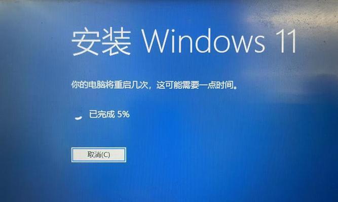 以炫龙笔记本Windows10安装教程（轻松安装Windows10，让你的以炫龙笔记本焕发新生）