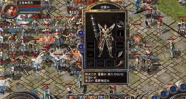 《以心动回忆无限钻石教程》（解锁心动回忆游戏中的无限钻石，让你畅快玩转！）