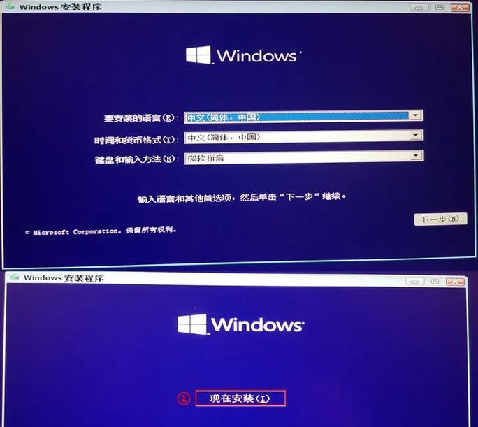 解决新购电脑出现错误代码的方法（错误代码解决方案及常见问题）