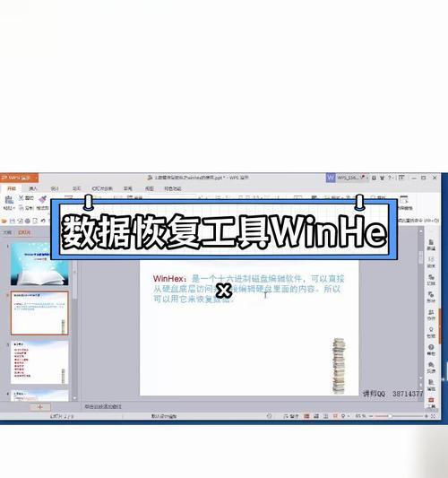 Win10恢复系统方法教程（一键恢复Win10系统，轻松解决各种问题）