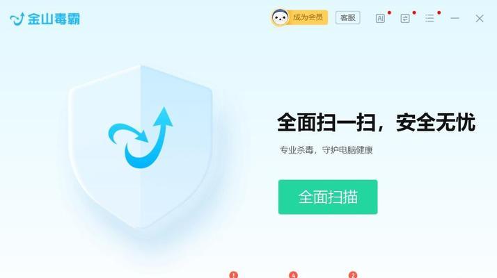 解决电脑连网打印显示错误的方法（排查常见网络打印问题，提供有效解决方案）