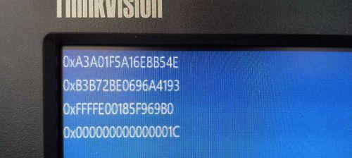Win7电脑错误显示日文是什么原因？（解决Win7电脑错误显示日文的方法及步骤）