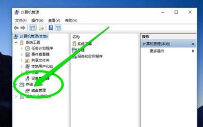 笔记本无线网卡装机教程（轻松掌握笔记本无线网卡安装技巧，畅享高速网络）