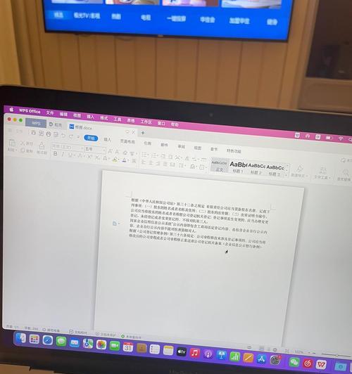解决电脑显示WPS打开时遇到错误的方法（简单实用的故障排除技巧）