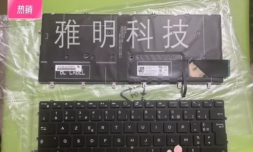 探索戴尔XPS13（打破常规的设计和性能，让您高效工作）