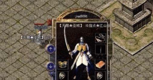 详解联想S41-70的拆后盖教程（轻松拆卸和维修你的联想S41-70笔记本电脑）