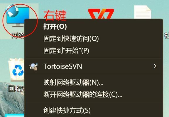 电脑网络连接错误651解决方法（解决电脑无法联网报错651的简单步骤）