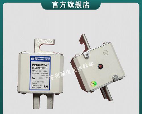 解析联想电脑B079错误的原因及解决方法（探究联想电脑B079错误的关键问题以及有效的解决方案）