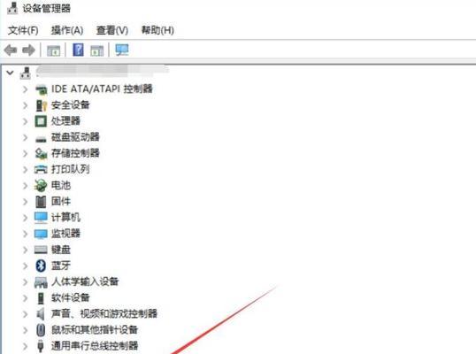 探索未来科技（革新生活方式的）