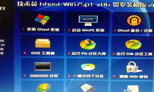 光盘无法装系统教程（解决光盘无法正常安装系统的方法与技巧）