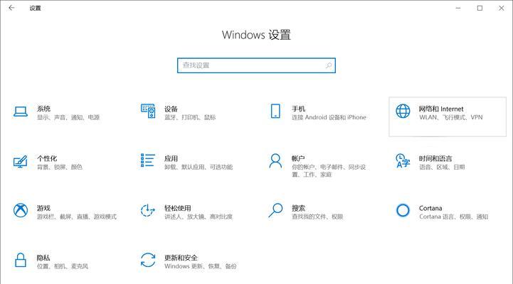 解决CSGO电脑错误重启的方法