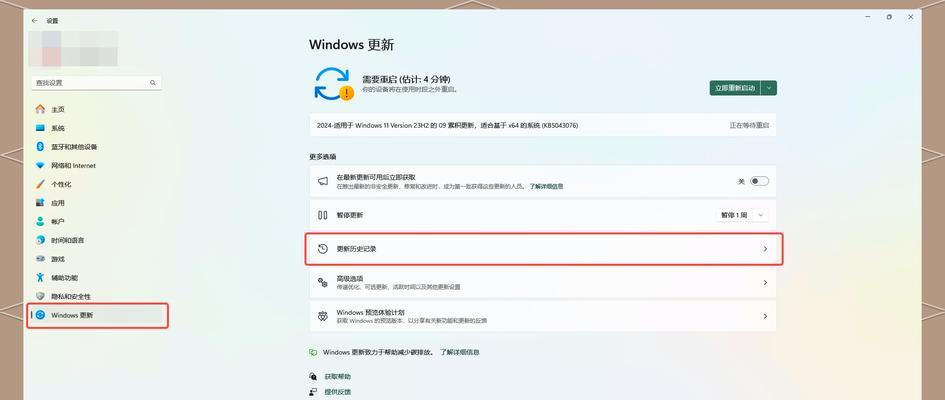 重启电脑修复驱动器错误的有效方法（解决驱动器错误问题，重启电脑是关键）