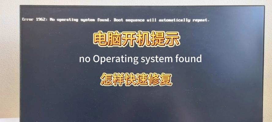 微信支付电脑无错误提示的便利性（享受无故障的支付体验，微信支付电脑端提供便捷安全的支付环境）