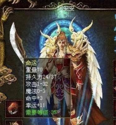 使用Wii玩游戏的详细教程（通过U盘在Wii上玩游戏的全面指南）