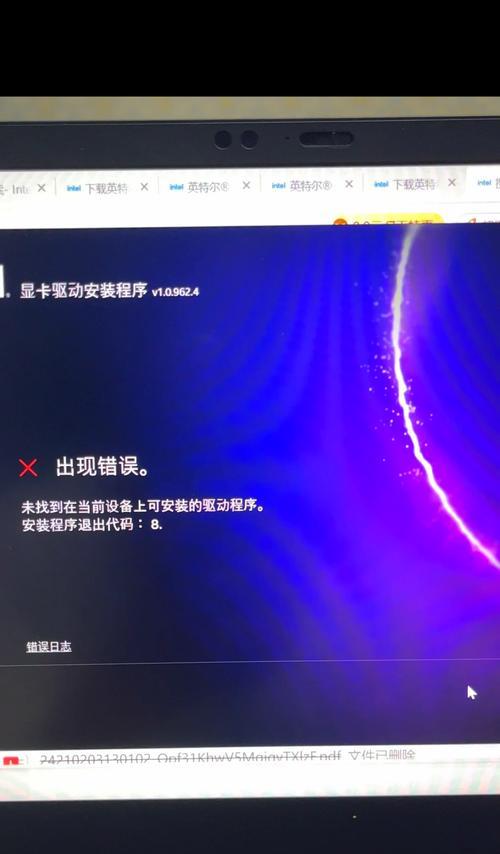 如何解决电脑USB驱动安装失败的问题（一步步教你排除USB驱动安装问题）