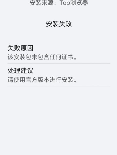解决360电脑浏览器运行错误的有效方法（掌握关键步骤，轻松应对浏览器故障）