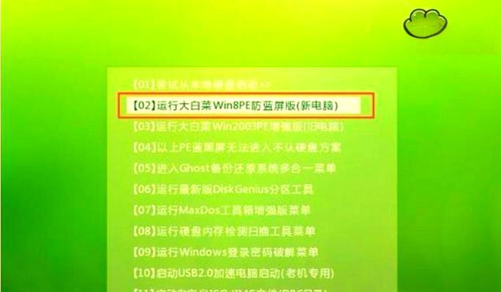 电脑开机错误恢复指南（了解常见电脑开机错误以及应对方法）
